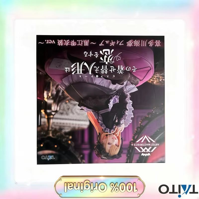 在庫あり。100％正規品。TAITO「その着せ替え人形は恋を - Desk Setup With Tv のレビューと価格