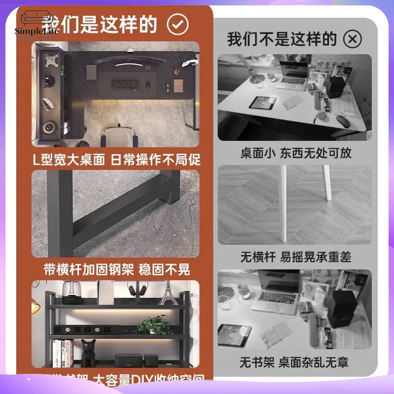コーナーゲーミングデスク、収納棚付きパソコンデスク、PCセッ - Desk Setup L Shaped のレビューと価格